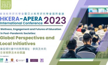 HKERA – APERA International Conference 2023