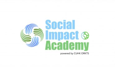 Social Impact Academy Webinar Series